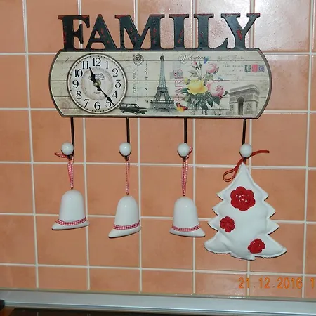 Dunja アパート *